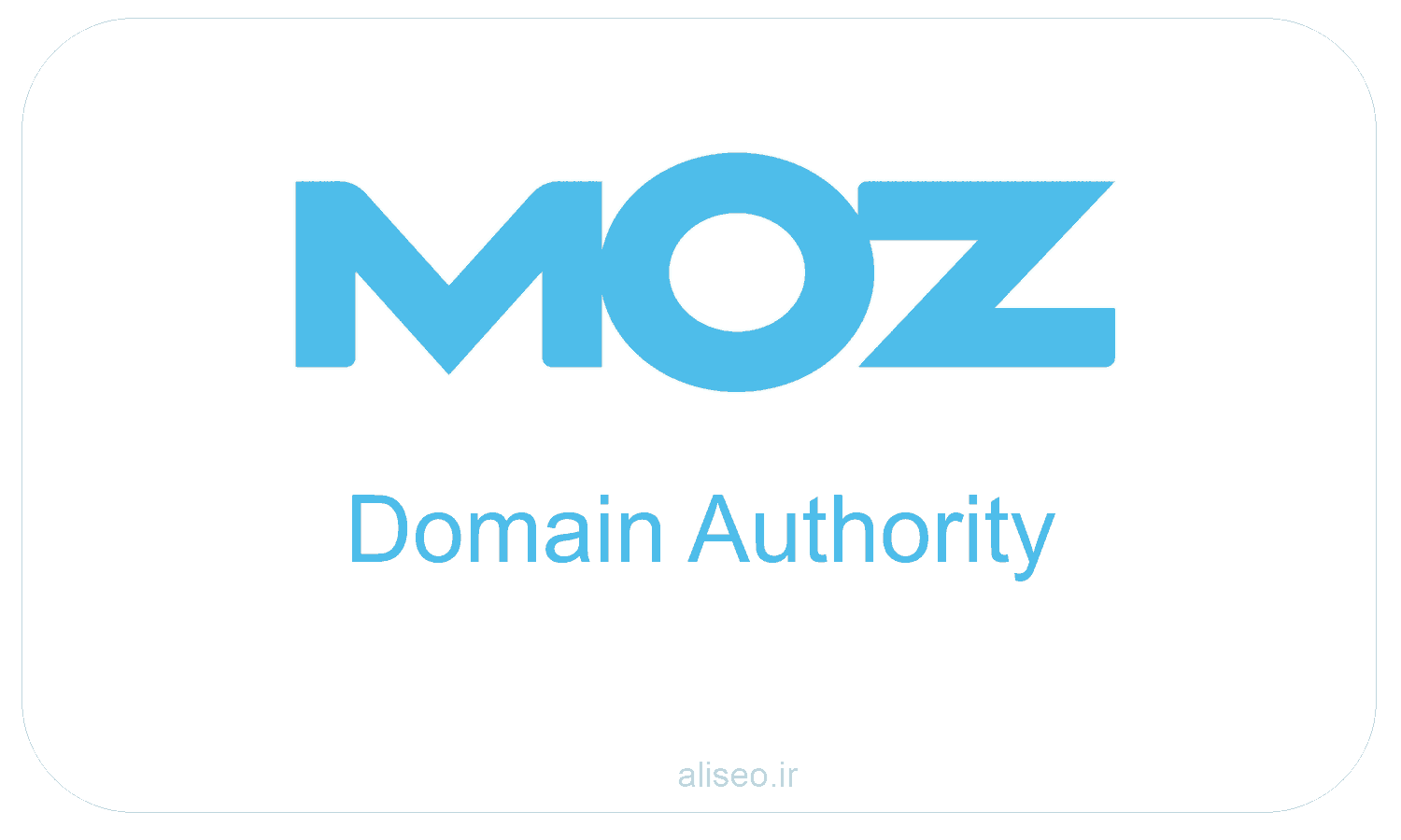 دامین اتوریتی , Domain Authority MOZ